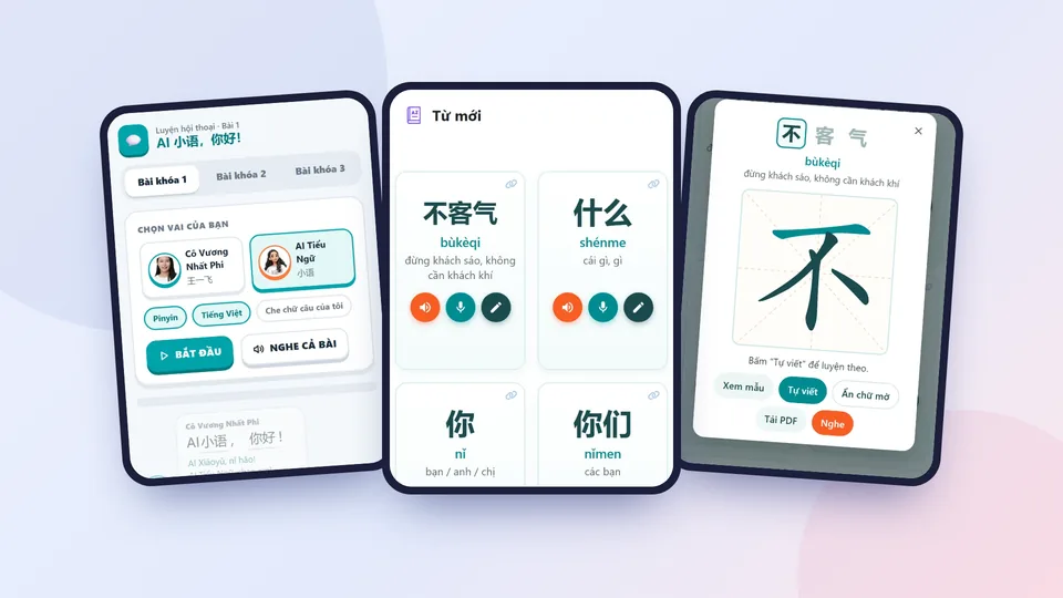 Tiếng Trung HSK