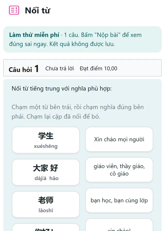 Giao diện Nối từ trên EduFuture LMS