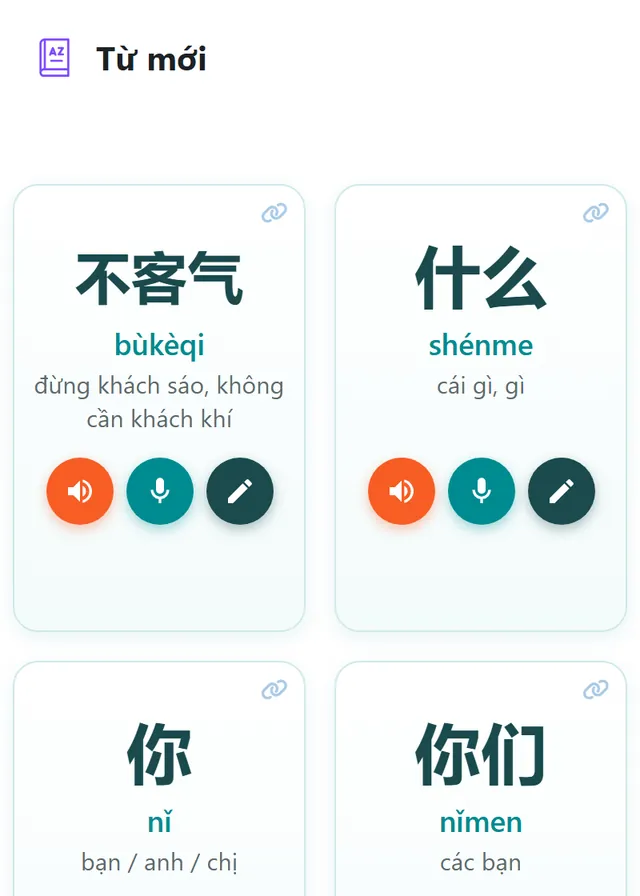 Giao diện Chấm phát âm bằng AI trên EduFuture LMS