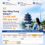 HSK3 -> HSK4 ( AI Plus )